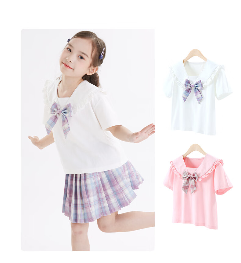 Duomiaowu Girls' JK Set, Children's T-Shirt Summer Outfit, Skirt for Older Kids, Preppy Style Two-Piece Set, Thin, 66325 Pink, Size 160 2