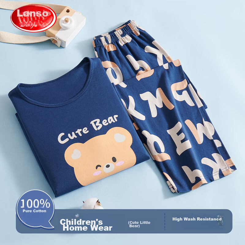 LangSha Children's Pajamas for Boys, All-Season Pure Cotton Round Neck Loungewear for Older Kids, Teenagers And Toddlers, Long-Sleeve And Long-Pants Set