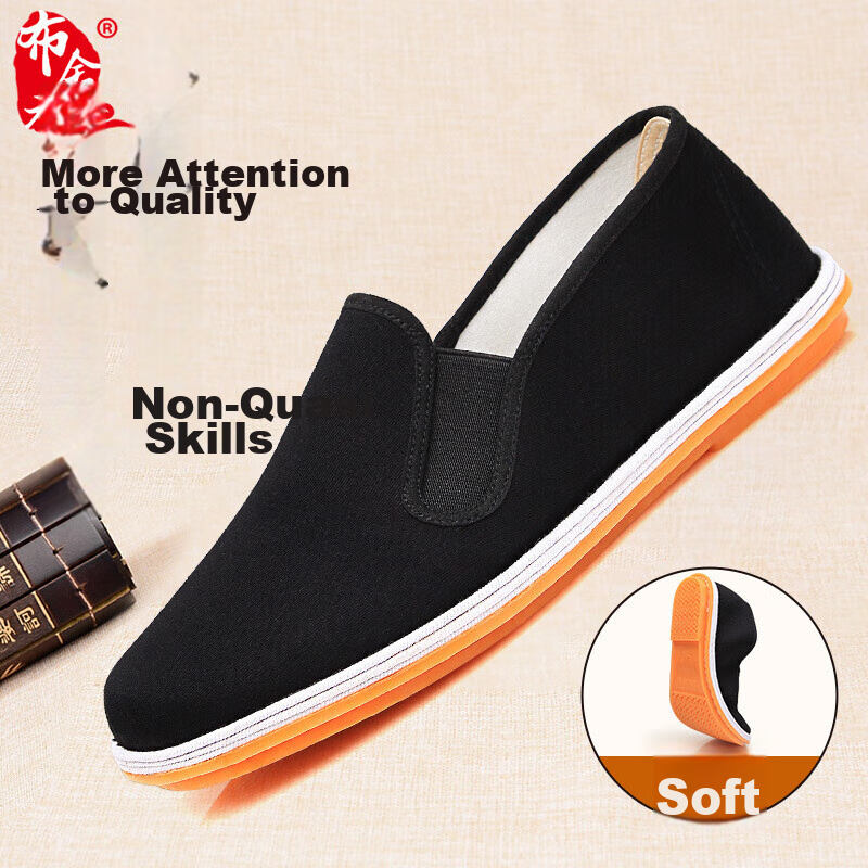 BUSHEYUAN Traditional Beijing Cloth Shoes for Men with Thousand-Layer Sole, Casual Slip-On Shoes for Elderly And Middle-Aged Men, Large Size Dad Shoes, 73X-9202 Cowhide Sole Black, Size 38