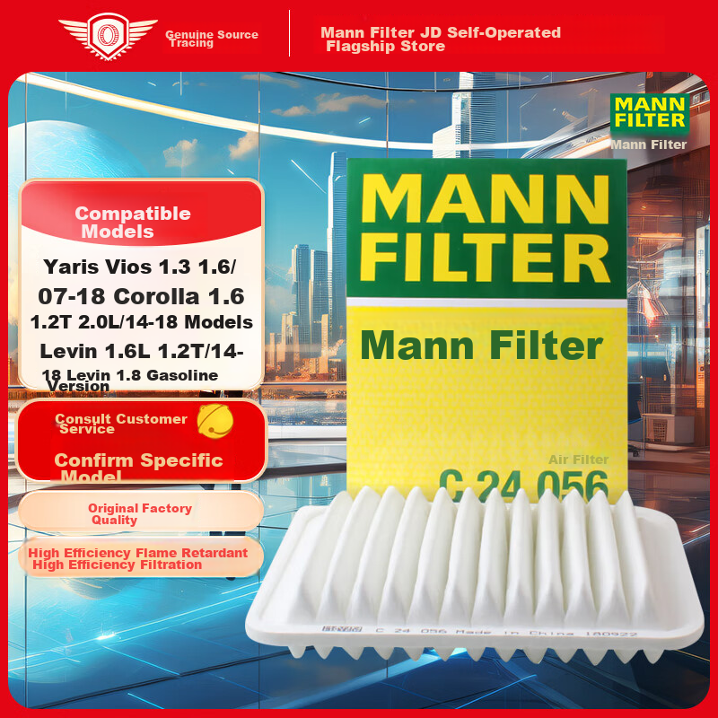 MANNFILTER-0110626
