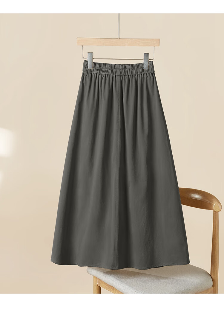 Tachi Loose Skirt, 2026 Spring New Women's Fashion, Elastic Waist, Large Pockets, Mid-Length Skirt 11