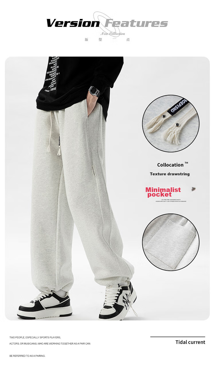 Dingfengbaoluo American-Style Trendy Casual Pants for Men, Spring And Summer Comfortable Straight-Leg Wide-Leg Trousers, Loose-Fit Sweatpants DFK17 Dark Gray M 2