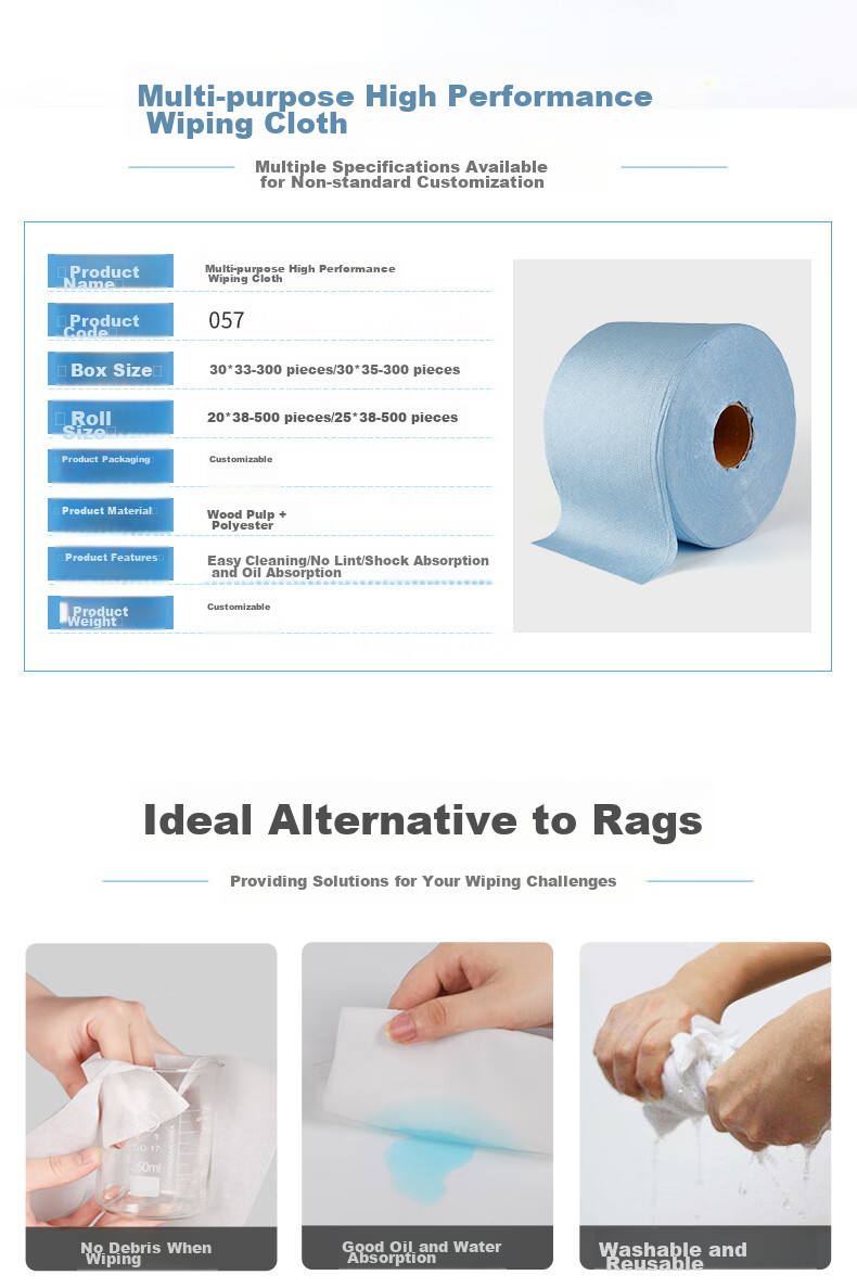 Zhugu Lint-Free Paper, Industrial Wiping Paper, Industrial Dust-Free Absorbent Paper, Laboratory Wiping Paper, Industrial Dust-Free Cloth, White, 10*30cm, 500 Sheets 6
