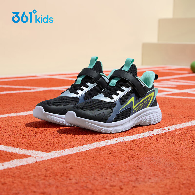 361° Children's Shoes, Kids' Running Shoes, Fall 2025, for Boys And Girls Aged 3-14, Shock-Absorbing School Sports Shoes, Black, Size 39