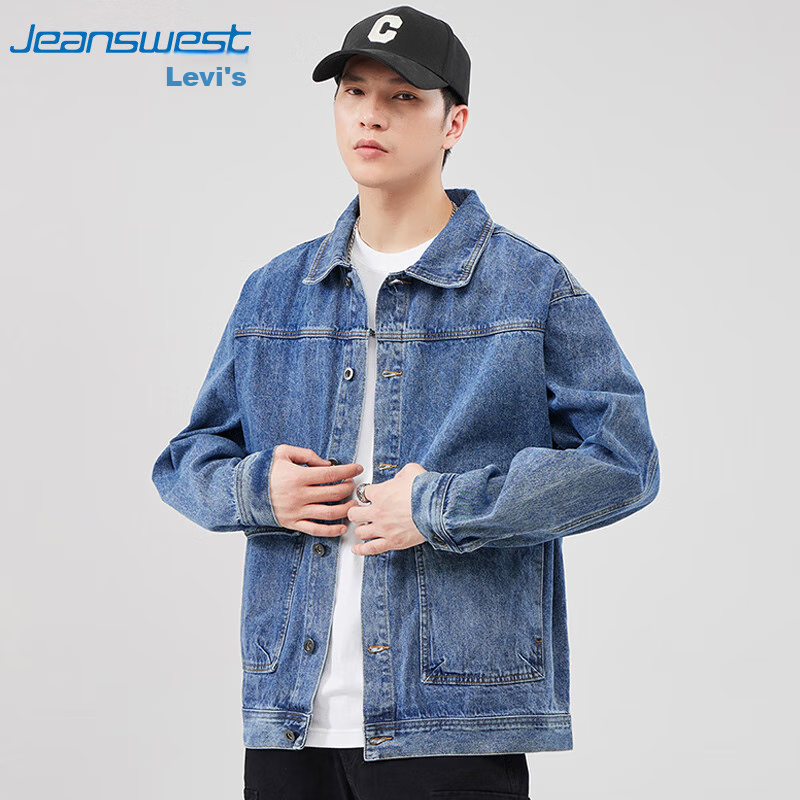Jeanswest Men's Denim Jacket, 2026 Autumn Fashion Brand, Loose Casual Jacket, Versatile Trendy Coat, Dark Blue, 2XL