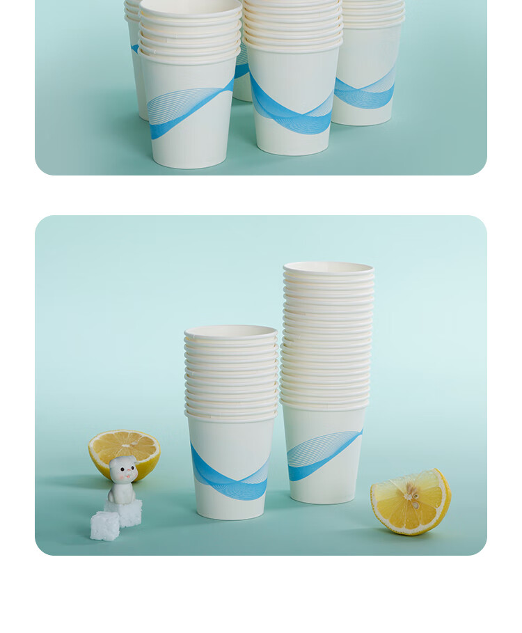 LANZIRAN Disposable Paper Cups, Full Case of 1000 Pieces, 228ml Thickened Cups for Water, Office, Business And Home Use 12
