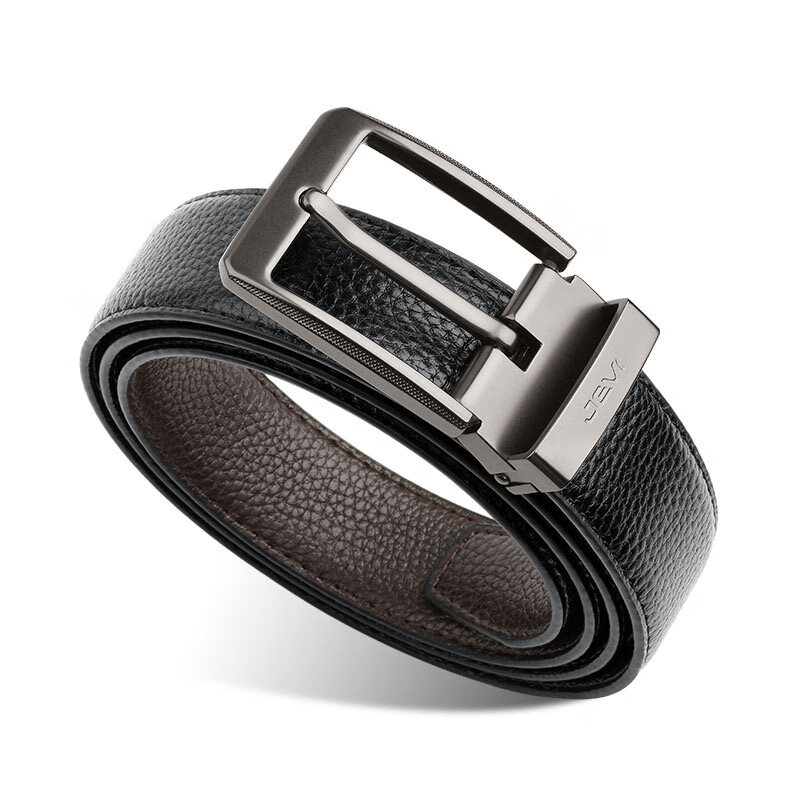 JEVI Men's Leather Belt with Pin Buckle, Trendy Business Casual Belt for Young And Middle-Aged Men, Birthday Gift for Dad Or Boyfriend 3