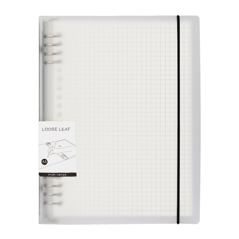 Deli A5/60 Sheets Loose-Leaf Notebook, Detachable Homework Book for Students, Thick Spiral-Bound Notebook with Large Capacity Transparent Grid HA560-6