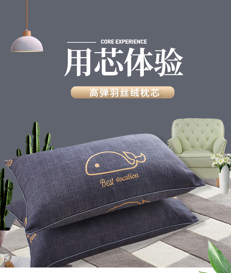 小金鱼枕芯_01.jpg