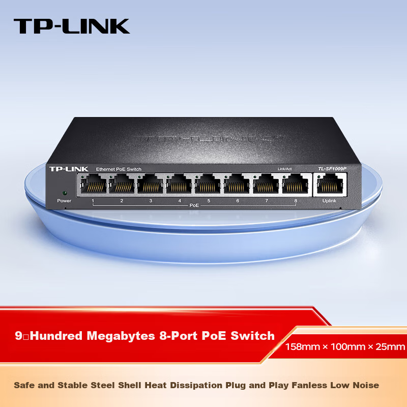 TP-LINK SF-01310089