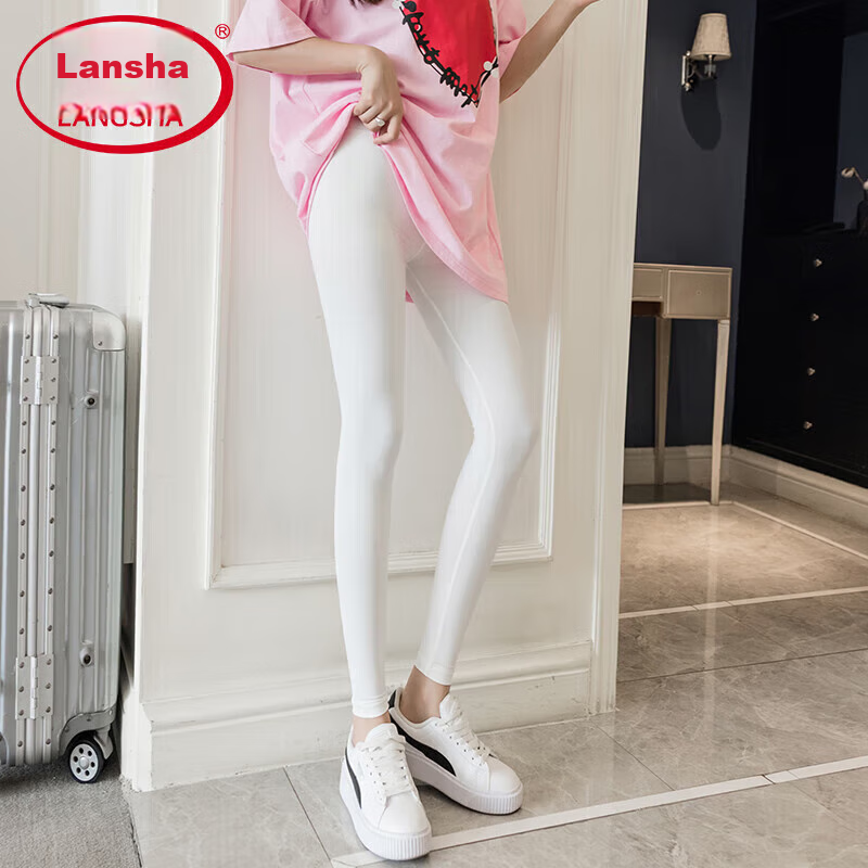 LangSha Women's Ice Silk Leggings for Outer Wear, Summer Thin Elastic Silky Tight High-Waist Slimming Nine-Point Pants