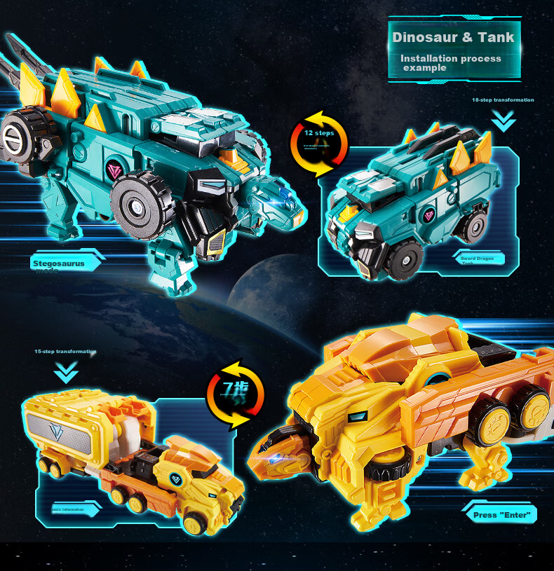 AULDEY Quantum Squad Transforming Robot Super Combination Mecha Supersonic War God Children's Toy Children's Day Gift 18
