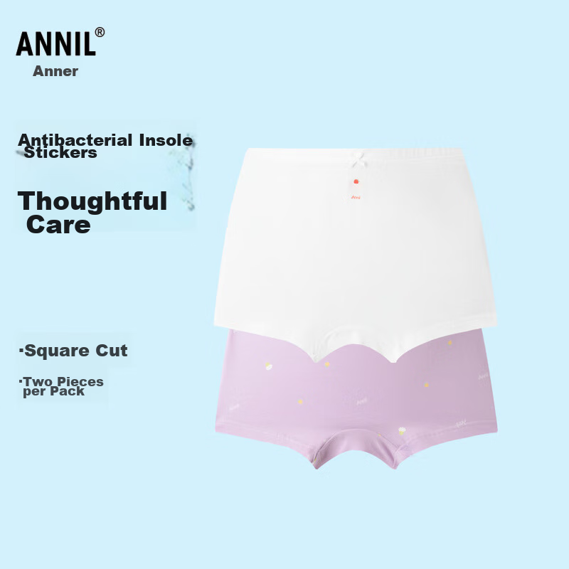 Annil Girls' Boxer Briefs Two-Pack, 2024 Autumn Style, Elastic Printed Full Cotton Antibacterial Underwear