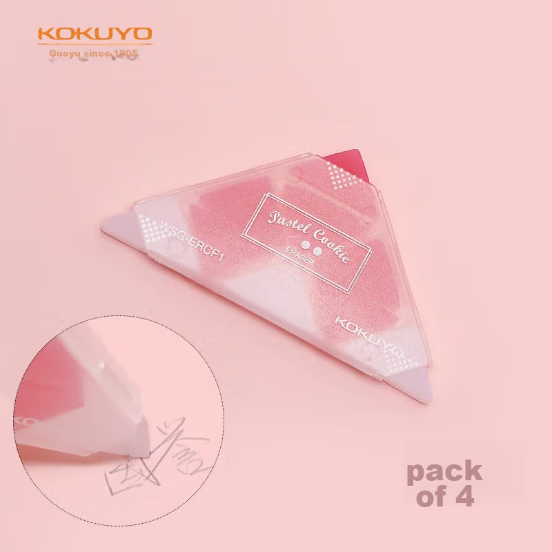 KOKUYO Triangular Eraser for Students, College Entrance Exam, Pink, 4 Boxes, WSG-ERCF1P