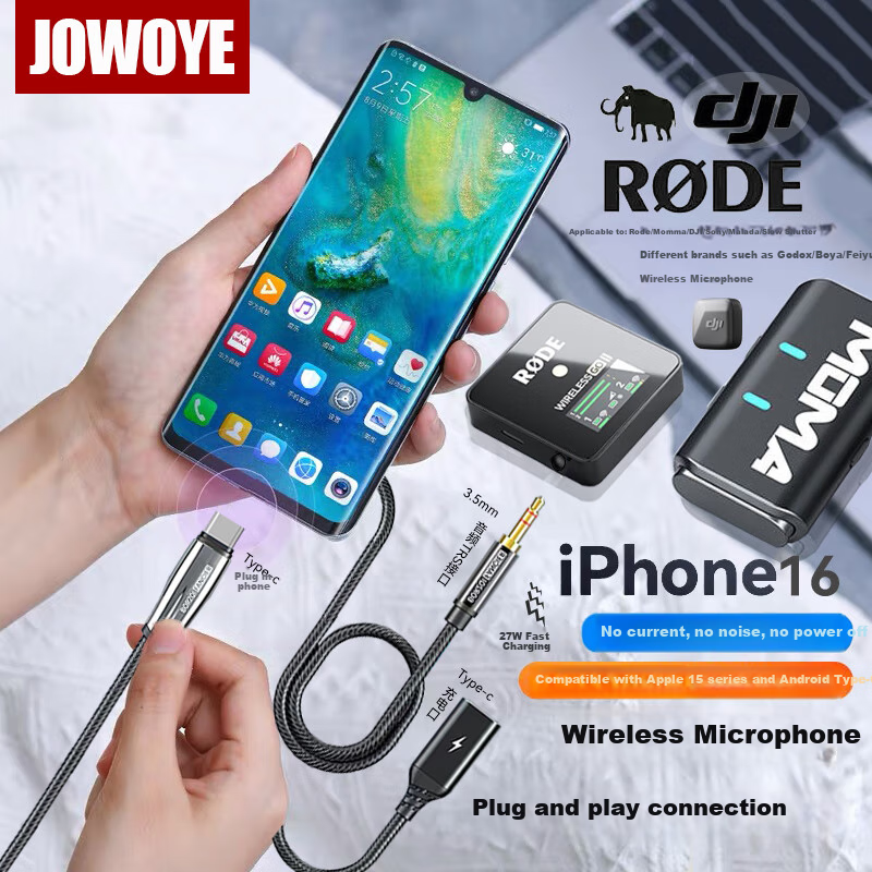 JOWOYE App-01210929