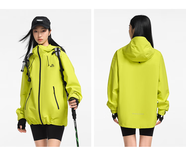 Pelliot Cheng Yi Same Style Rock Shell Hard Shell Windproof Mountaineering Jacket Unisex 124101048 Green M 30