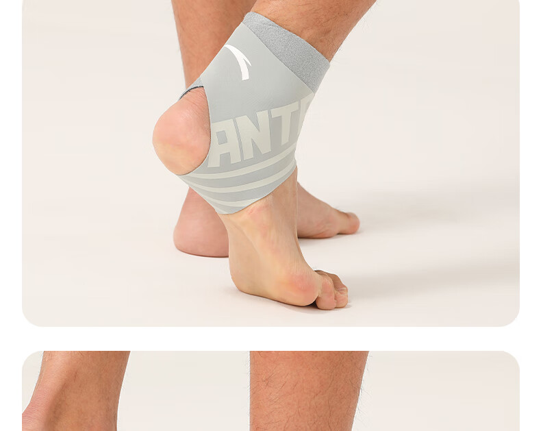 ANTA Ankle Support Sports Brace Ultra-Thin Ankle Protector for Ligament Sprain Recovery Basketball Running Gray 9