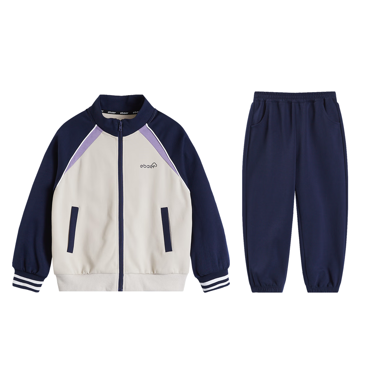 EBAER Spring Children's New Xinjiang Cotton Soft Breathable Skin-Friendly Stand-Collar Cardigan Sportswear Set, Midnight Blue, Size 120