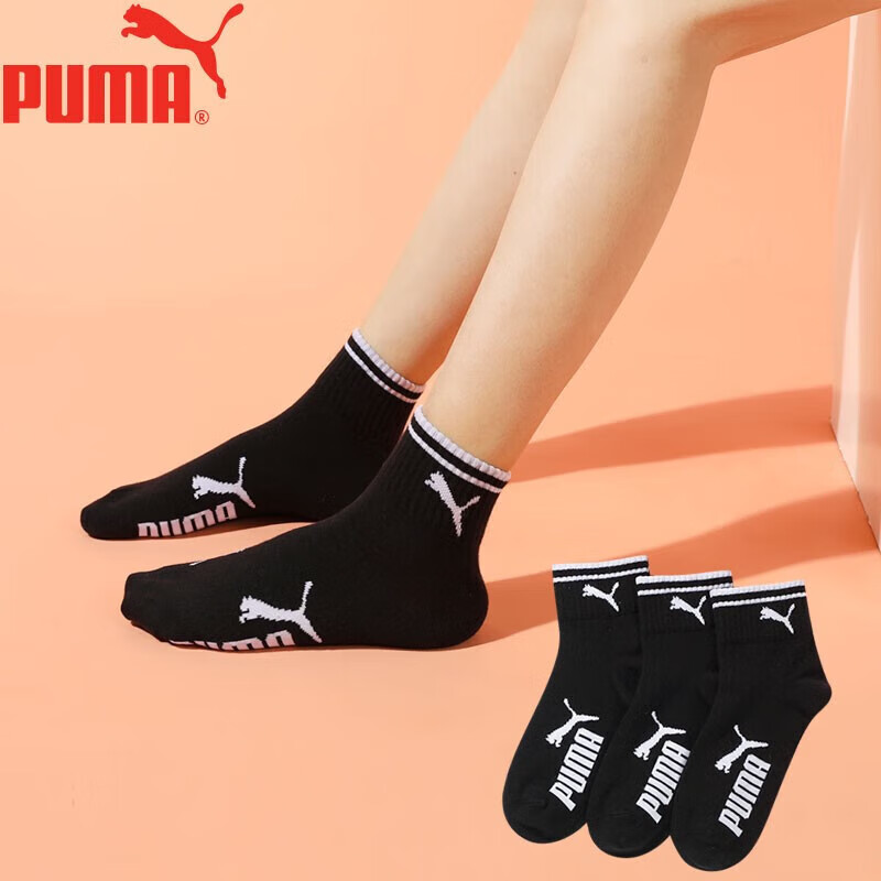 PUMA Women-0118192