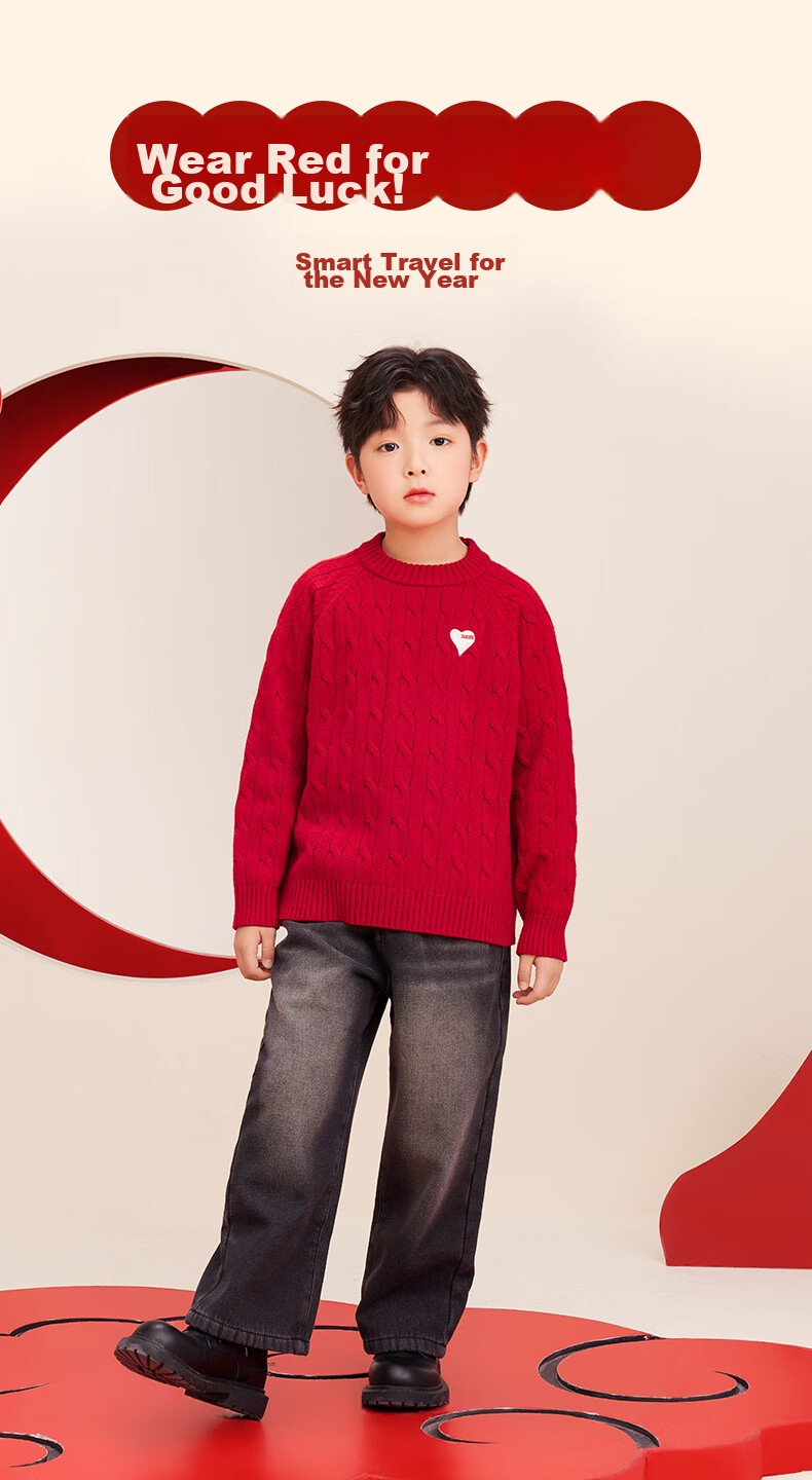 Zuoxi Boys' Red Sweater, Children's Thick Knit Pullover, 2025 New Style Boys' New Year Outfit, Winter Clothing, White, Size 140 4