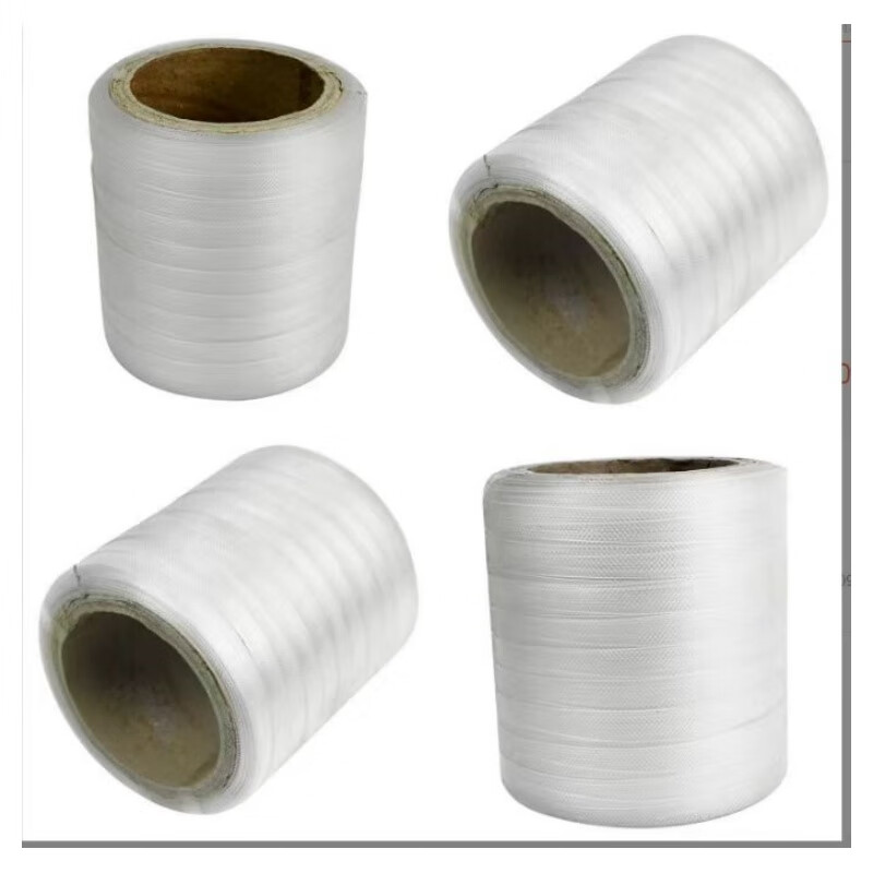 Rongxinyinzhihui Bank-Specific Money Band, Plastic Money Strapping Belt for Huijin Fully Automatic Money Strapping Machine, 120*150*12mm, 4 Rolls/box 7