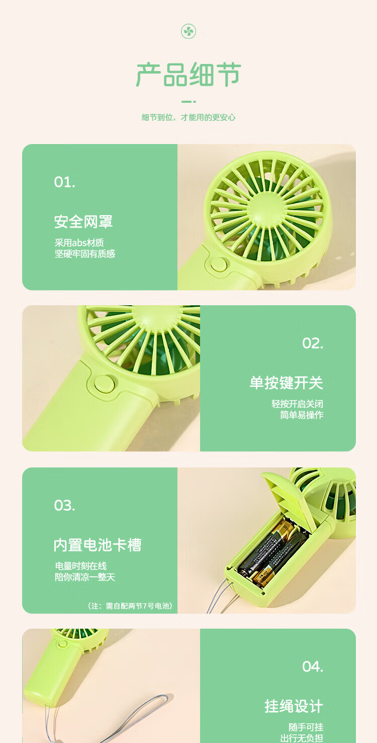 TaTanice Cartoon Mini Fan for Summer Desk, USB Rechargeable Storage Pen Holder, Multifunctional Fan with Lion Design, Portable 6