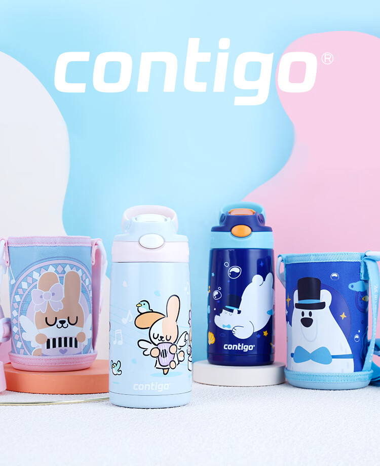 Contigo Third Generation Little Inventor Children's Insulated Straw Cup, 316L Small Sailor, 400ml 1
