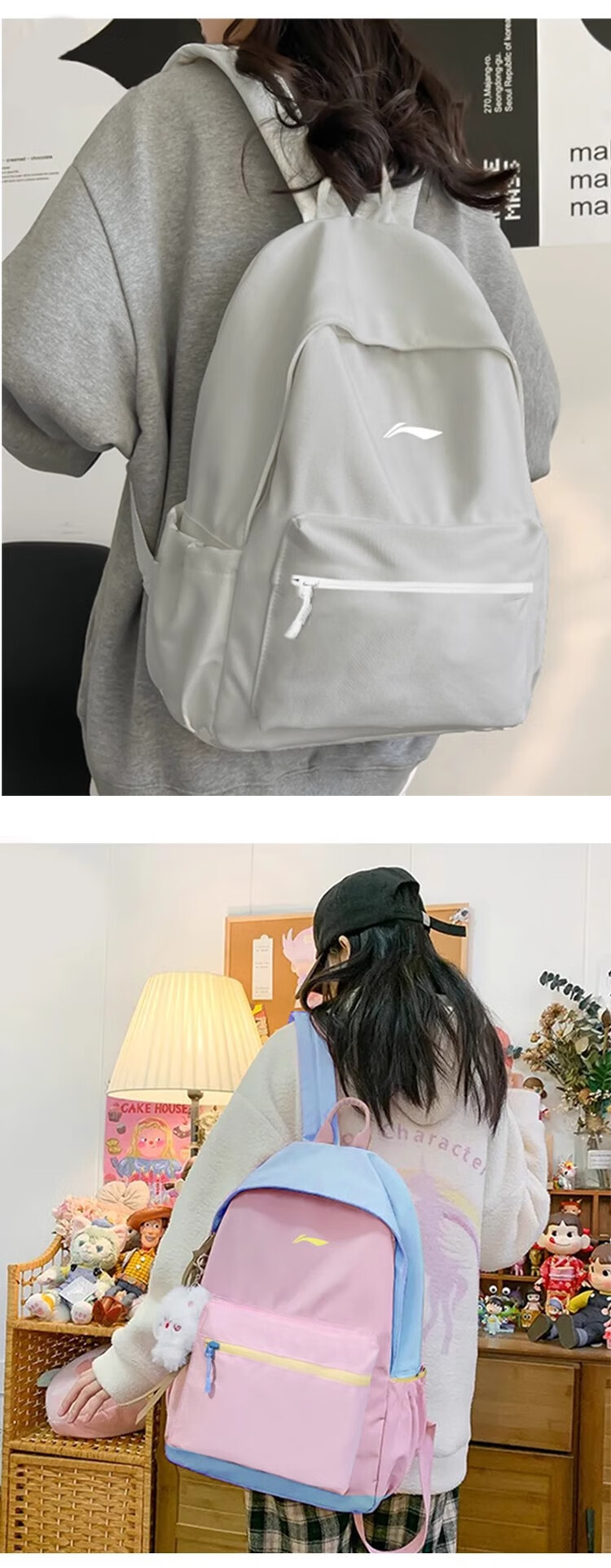 Li-Ning Backpack for Women And Men, Large Capacity School Bag for Middle School, High School And College Students, Sports Casual Outdoor Travel Business Backpack 2
