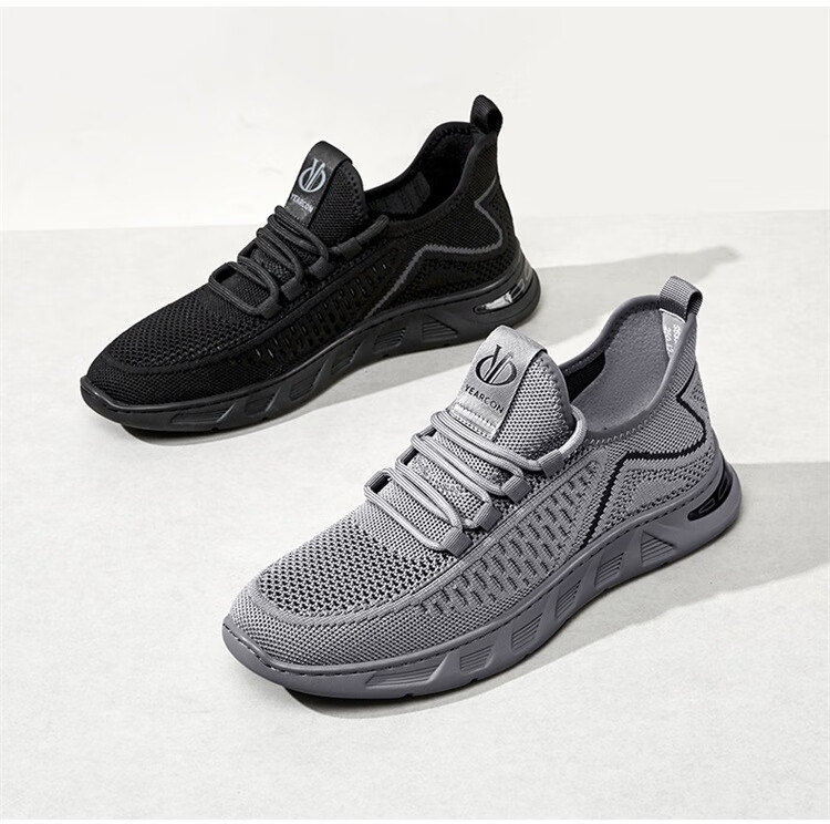Yierkang Men's Shoes, Breathable Mesh Sports Casual Shoes, Thick-Soled Comfortable Versatile Flyknit Shoes, 96899W, Black, Size 40 3