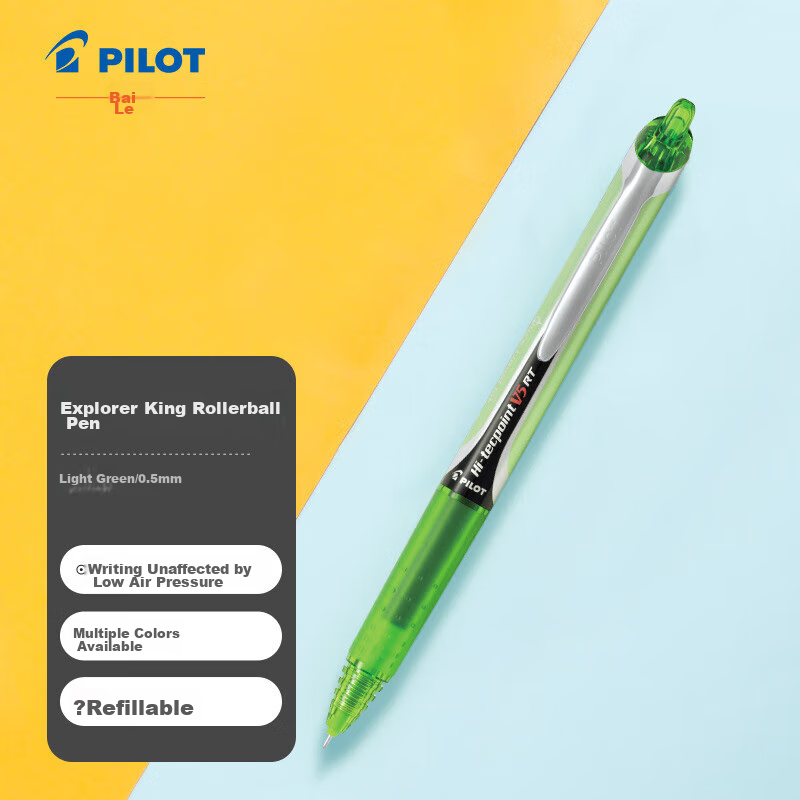 PILOT BXRT-0148395