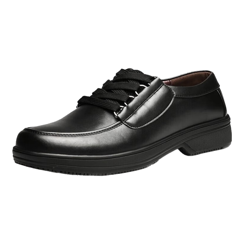 Chuwang Chef's Special Shoes, Casual Leather Shoes, Non-Slip, Oil-Resistant, Water-Repellent, Comfortable Work Shoes, Durable, 6805 Thick-Soled Model, Size 37