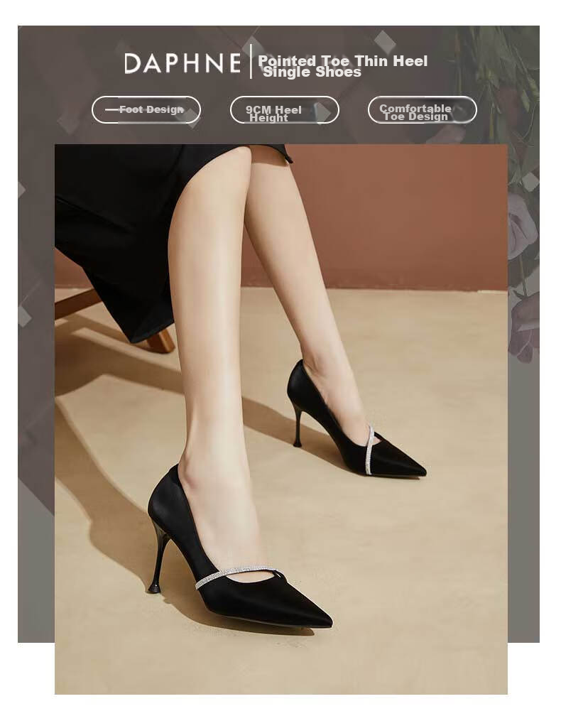 DAPHNE Ultra High Heels for Women, Pointed Toe, Shallow Mouth, Stiletto, Fashionable Elegant Heightening Shoes, Party Shoes, Black, Size 34 1