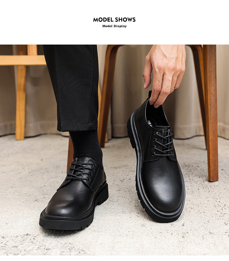 MULINSEN Men's Shoes, Business Casual, Top-Grain Leather, Versatile Thick-Soled British Style Leather Shoes for Men, C9016 10