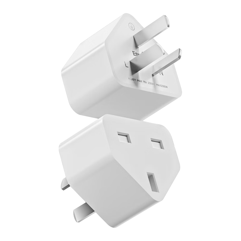 Etman National Standard to UK Standard Socket / Hong Kong Version Adapter / Apple Phone PS5 Converter Switch Adapter Canon Nikon Charger China Hong Kong to Mainland Domestic Use