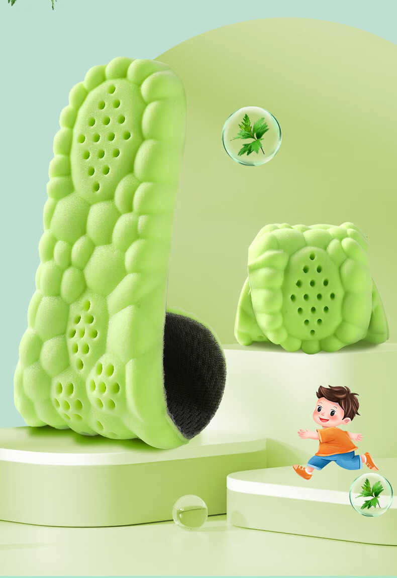 FOOTOPPO Children's Insoles, Antibacterial, Sweat-Absorbing, Mugwort Deodorizing, Comfortable, Ultra-Soft, Thickened Sports Insoles for Girls 2