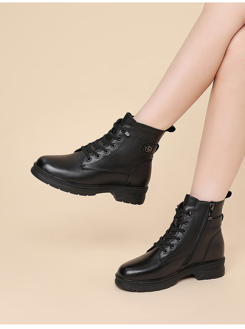 Red Dragonfly High-Top 6-Eyelet Martin Boots Women Fleece-Lined Warm Cotton Short Punk Style Leather Boots WTC434041H 1