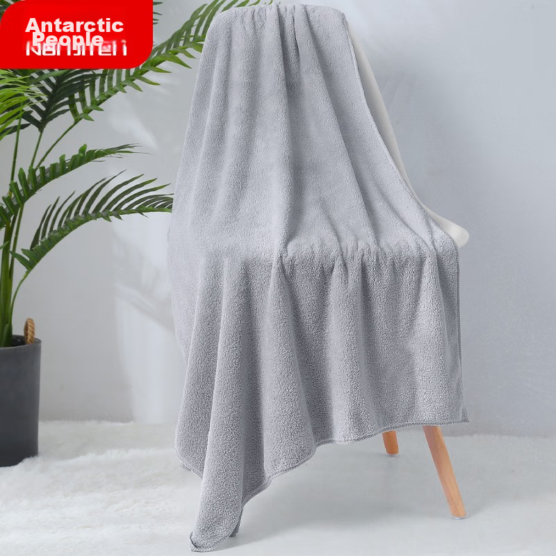 Nanjiren Absorbent Large Bath Towel, Adult Hotel Home Use Towel, Bath Towel for Children, Gray, 60*120cm