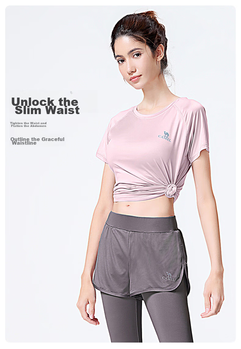 CAMEL Women's Sportswear Set, New Yoga Fitness Pilates Elastic Short-Sleeve Top And Long Pants, Anti-Exposure Two-Piece Athletic Outfit 7
