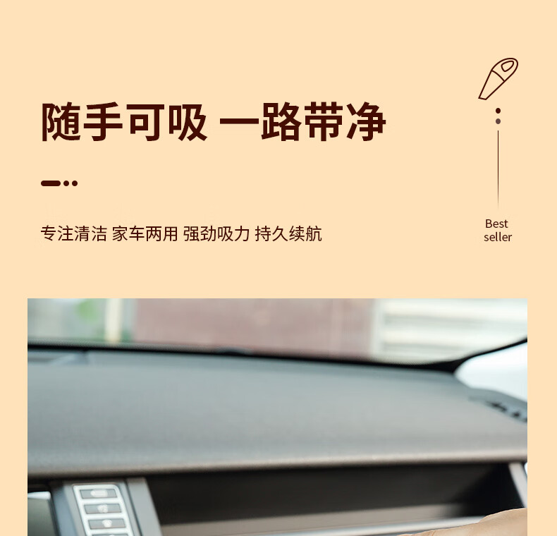 详情图.png
