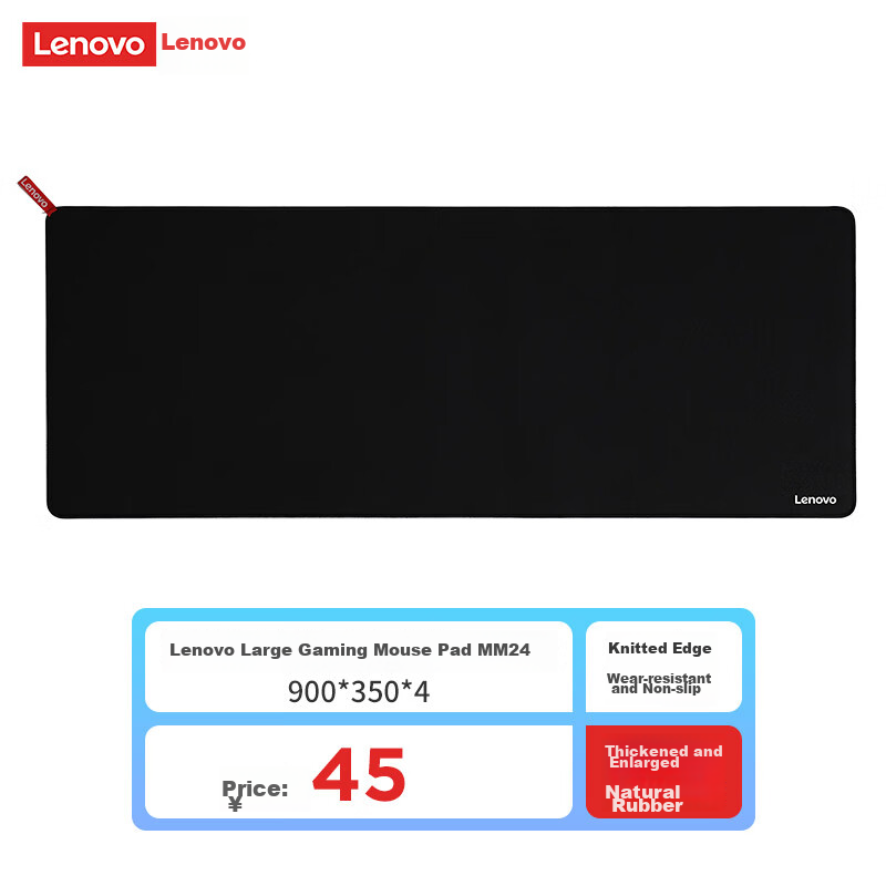 Lenovo (Le-01201222