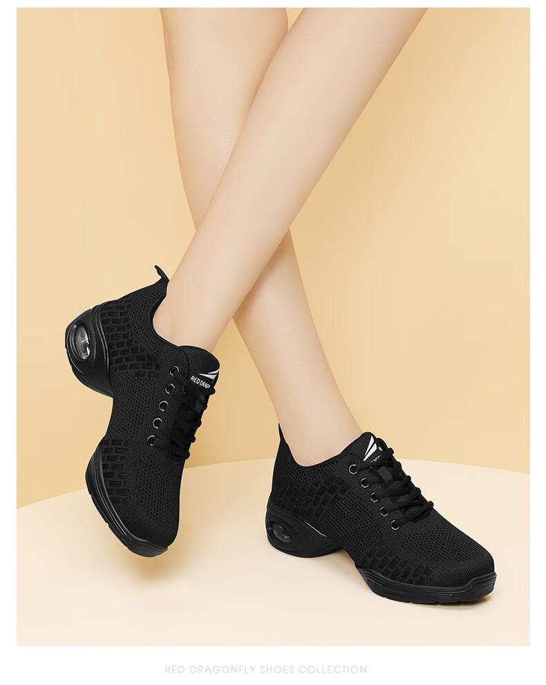 RED DRAGONFLY Dance Shoes, Mesh Square Dance Shoes for Women, Jazz Modern Ballroom Dance Shoes, C0TTN04211 7