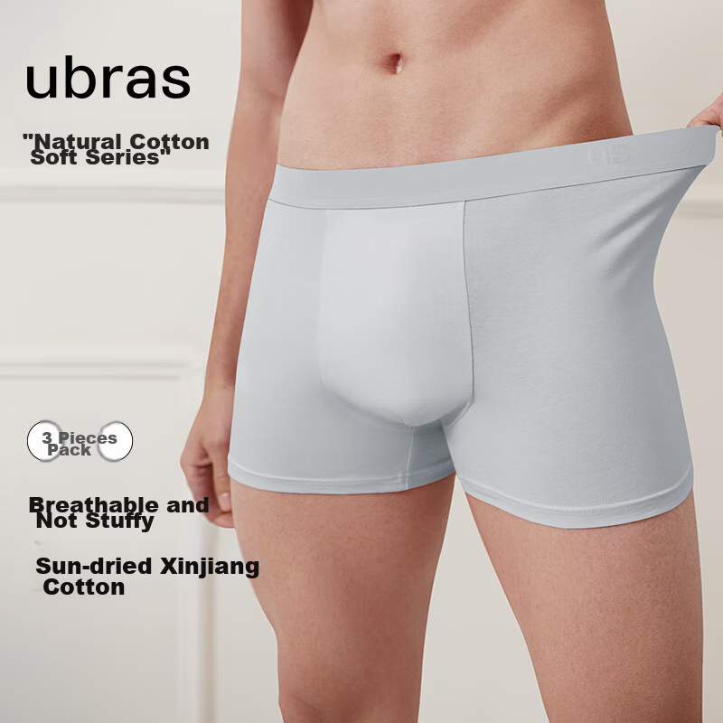 Ubras [Pur-0118270