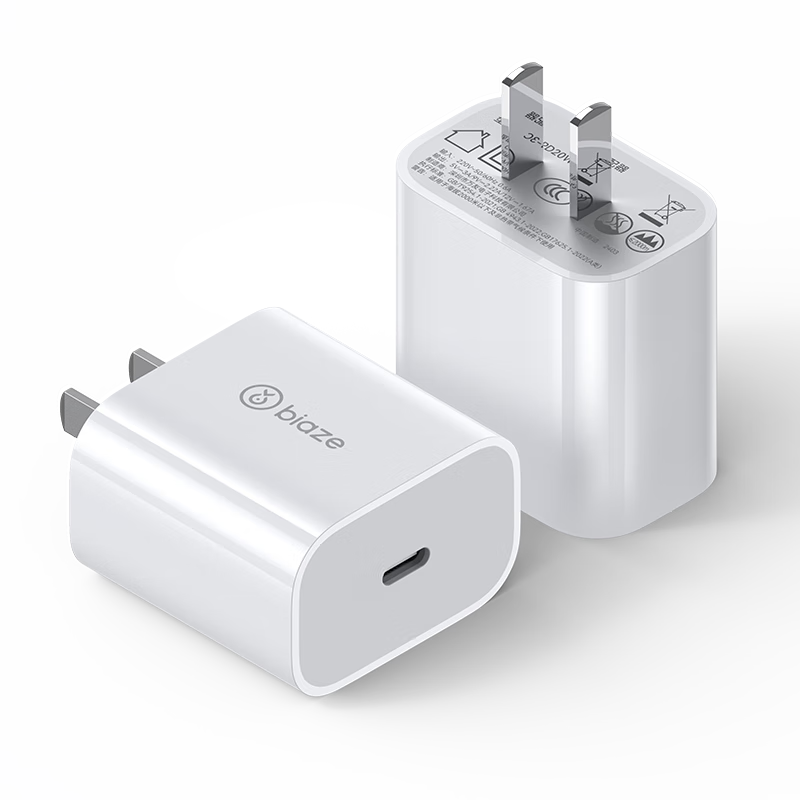 BIAZE Compatible with Apple Charger PD20W Fast Charging Head Type-C Plug for IPhone18/Duo/17/16/15/14/13/12ProMax/iPadAir/Huawei Phones And Tablets