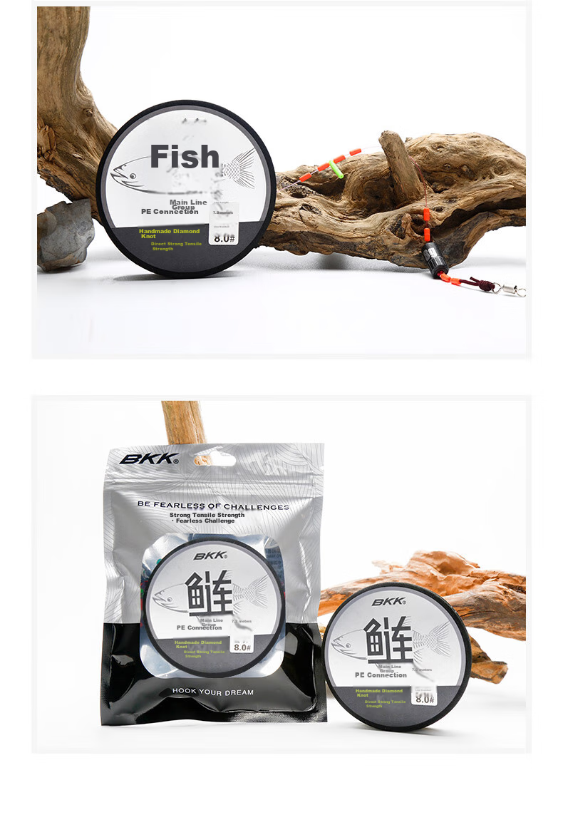 BKK Carp Fishing Line Set PE Reinforced Main Line for Float Fishing, Finished Product Line for Big Fish Carp And Silver Carp Fishing 5