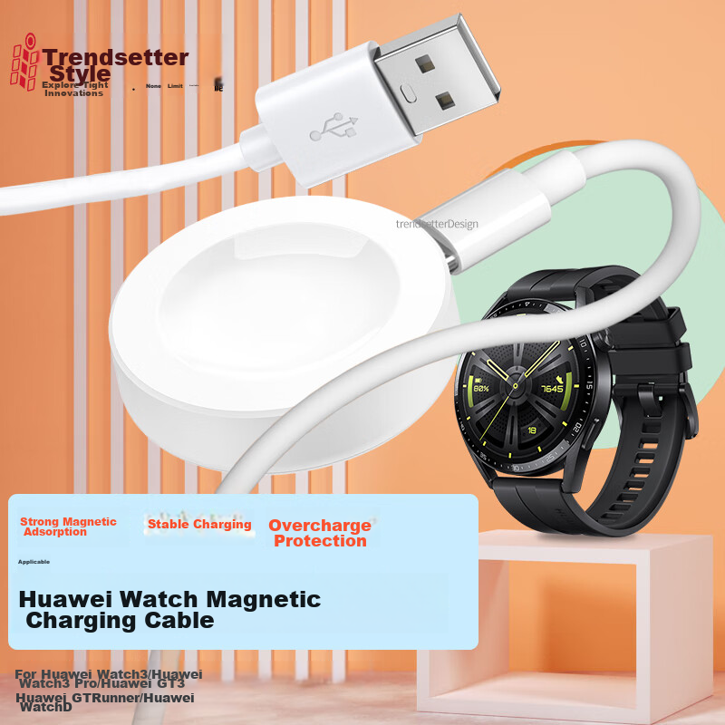 Chaofan Compatible with Huawei Watch Charger Cable, Suitable for GT6/GT5/GT4/watchFIT4 Pro/4/3pro/GT3/GT2pro/GTRunner, Magnetic Charging Adapter Base