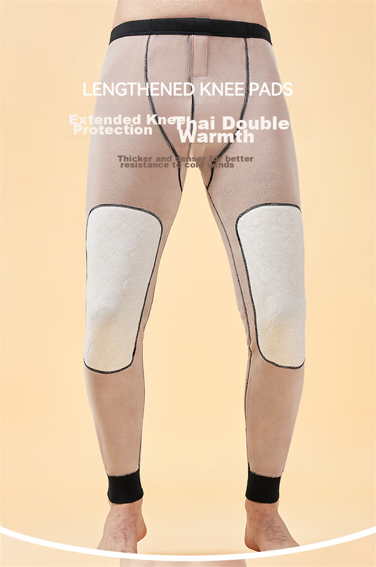 LangSha Men's Thermal Underwear, Thickened And Fleece-Lined, Autumn Pants with Wool And Silk, Knee Protection, Men's Base Layer Pants for Autumn And Winter Seasons 8