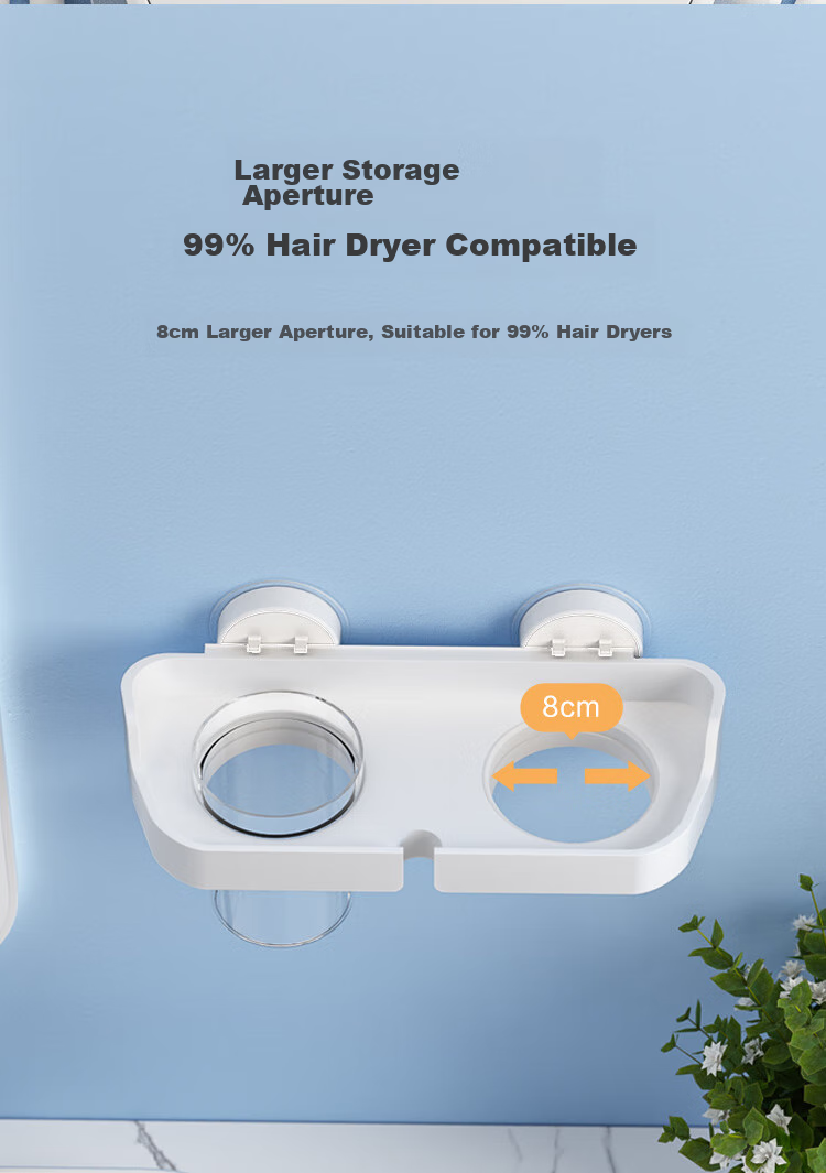 JD Original Air Series No-Drill Hair Dryer Holder, Bathroom Storage Rack, Non-Marking Electric Fan, 8cm Hole Diameter 8