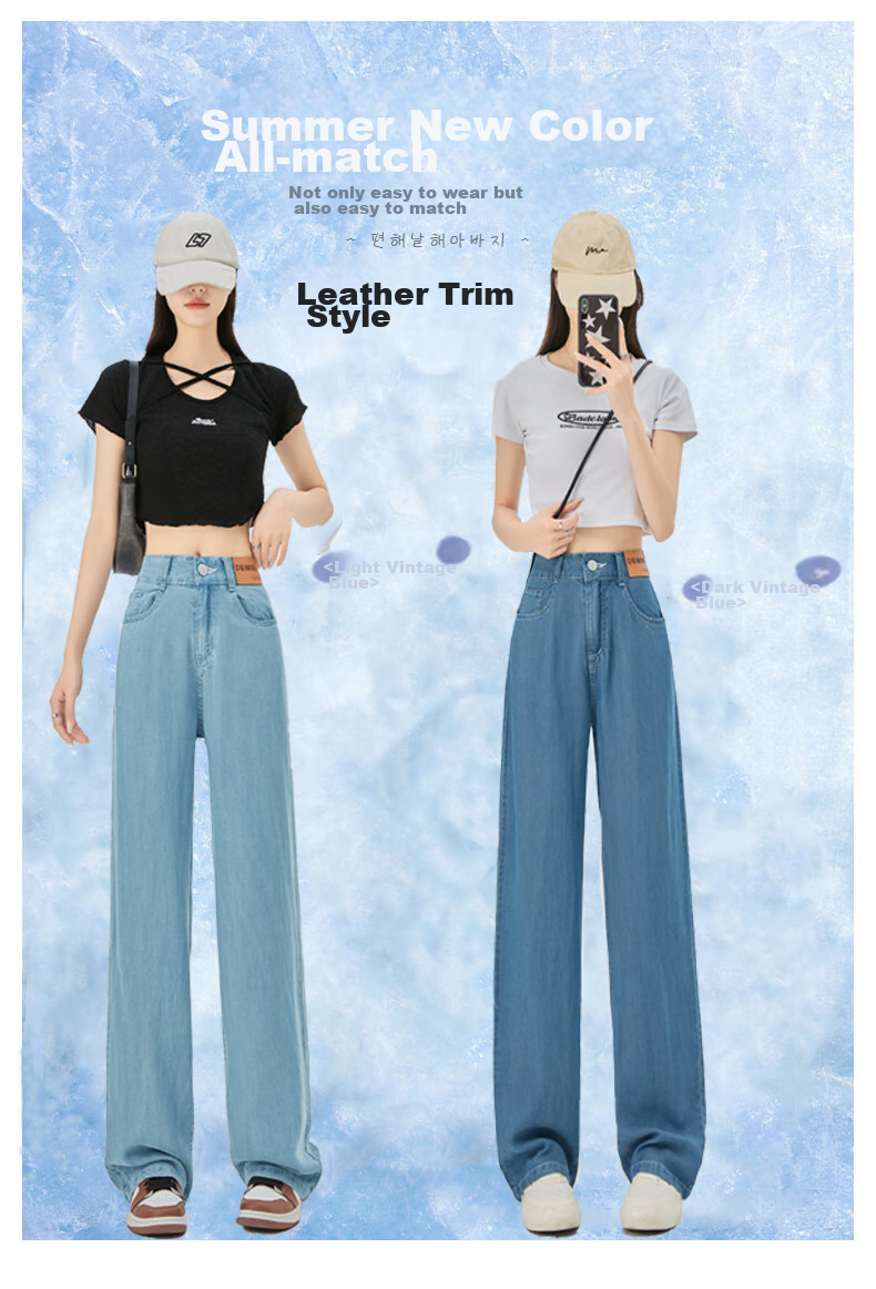 LangSha Tencel Denim Jeans for Women, Summer Lightweight High-Waist Straight-Leg Slimming Casual Ice Silk Narrow Wide-Leg Pants 13