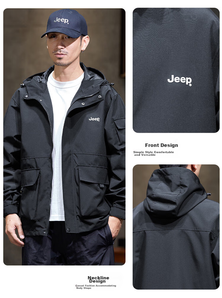 JEEP 2026 Outdoor Mountain-Style Spring And Autumn Men's Sports Jacket, Loose-Fitting Hooded Cardigan Coat for Me 5