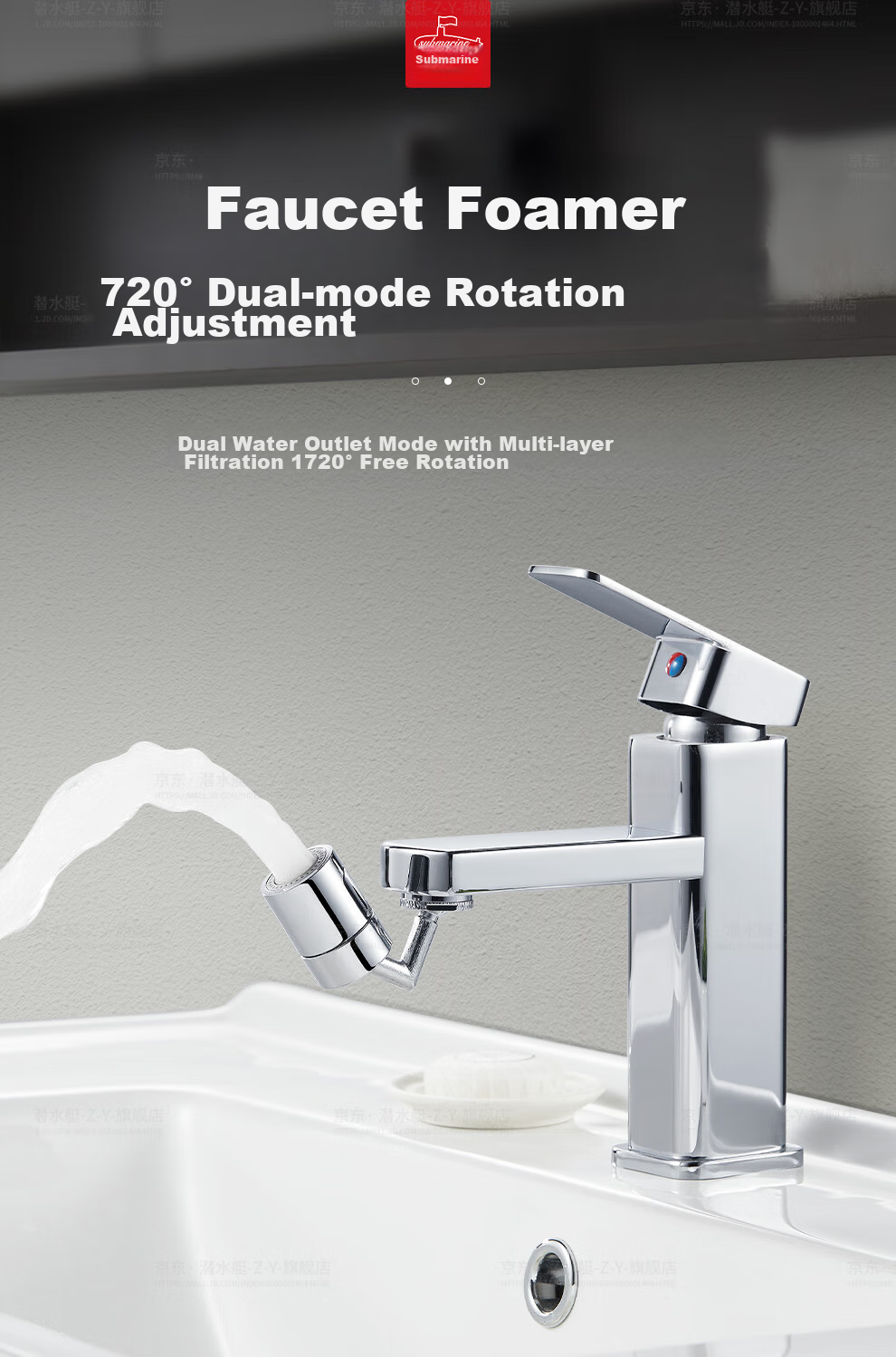 Submarine QP-16 Mechanical Arm Faucet Aerator with Universal Rotation, Dual Water Outlet Modes, Built-in Removable Filter Core 1